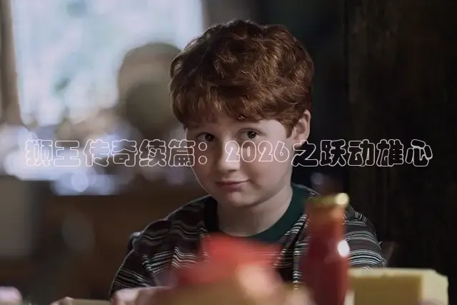 九七影视